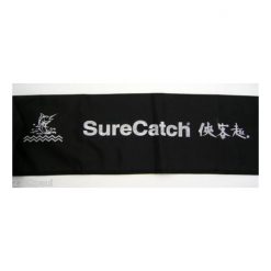 Surecatch Surecatch 1970mm Deluxe Fishing Rod Bag To Suit 2 Piece 12ft Rod 17 Surecatch Surecatch 1970mm Deluxe Fishing Rod Bag To Suit 2 Piece 12ft Rod -Tackle Storage store 309crb12 5